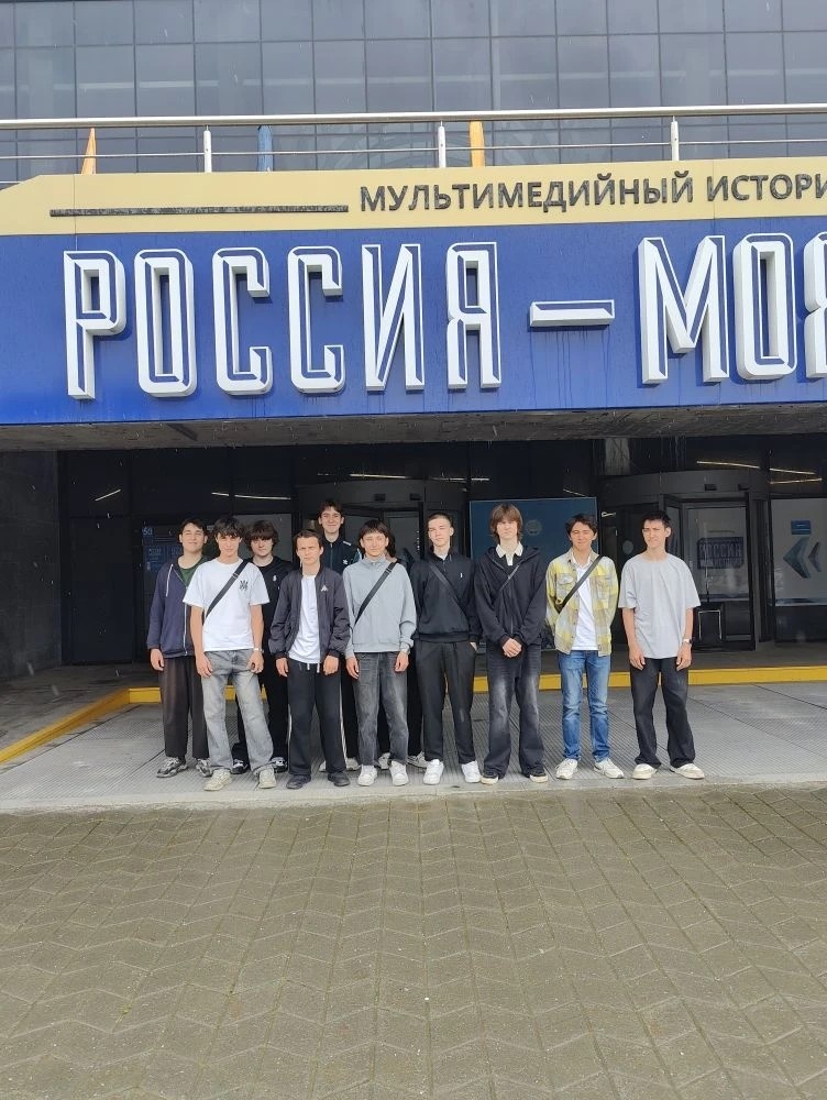 Участие в «уроке мужества» в Историческом парке