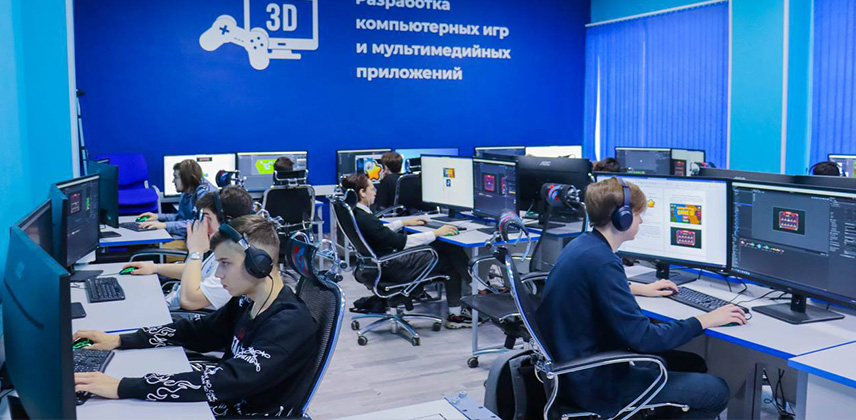 Курсы профессионального обучения
