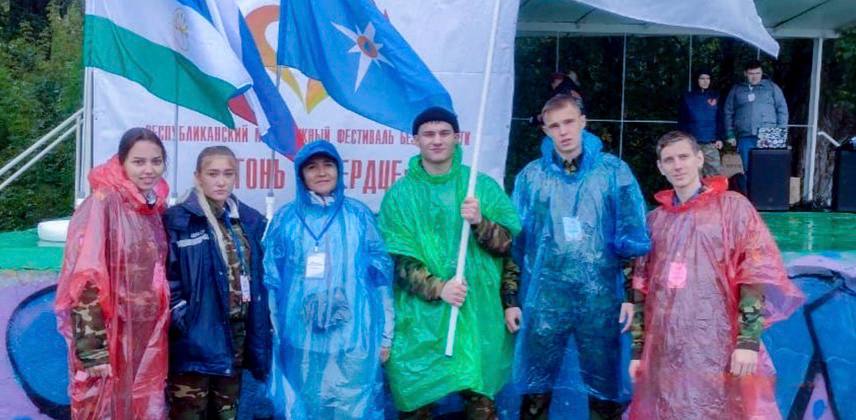 Республиканский молодёжный фестиваль «Огонь в сердце»