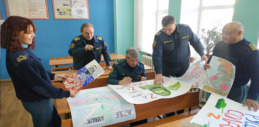«Верим в Победу!» 