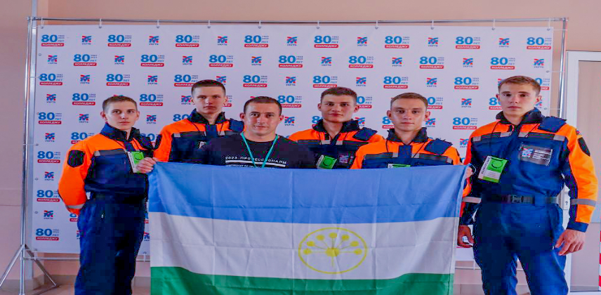 Финал Всероссийского чемпионата «Профессионалы»