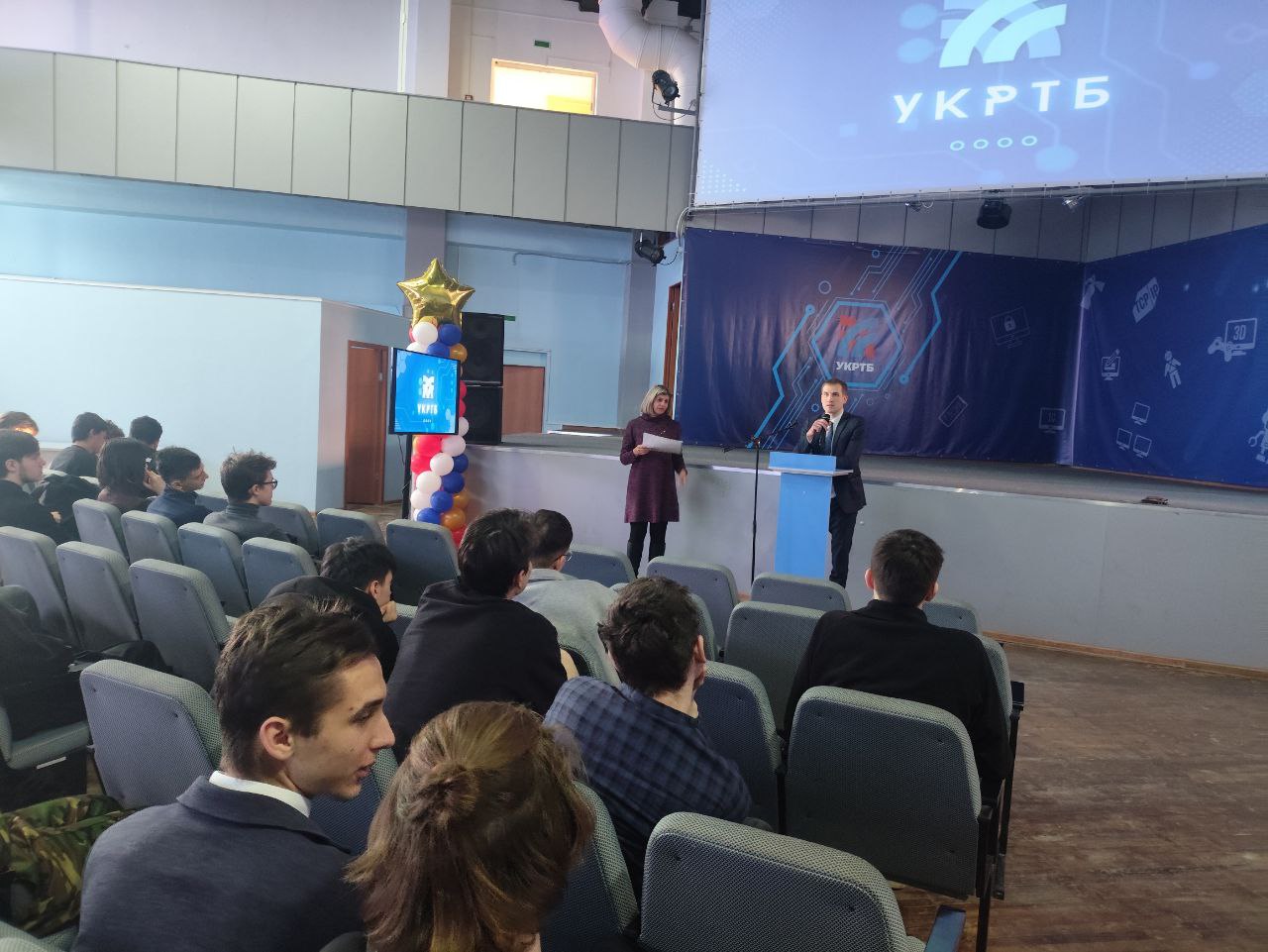 Встреча с работодателем