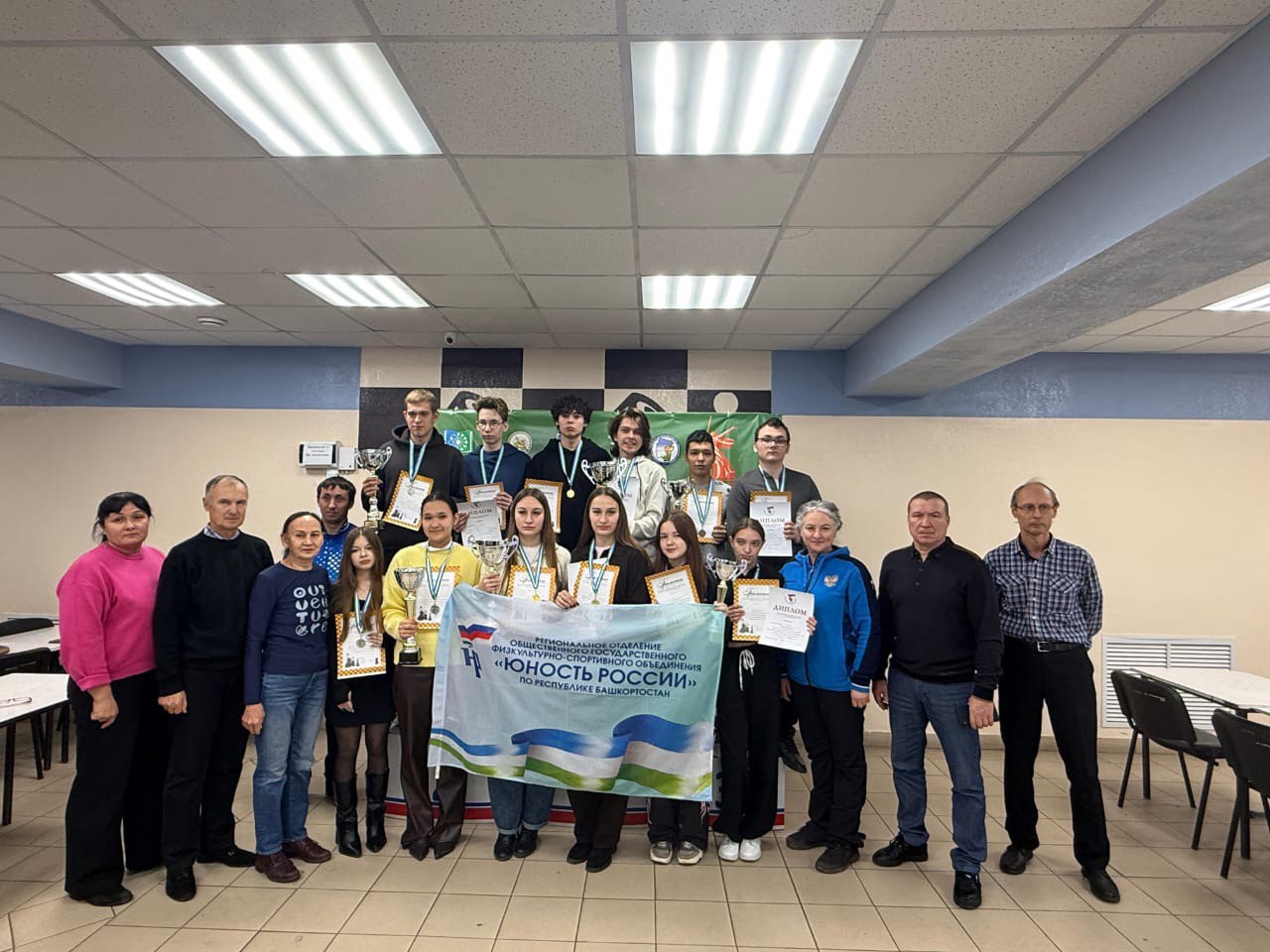 Итоги шахматного турнира в рамках Спартакиады Башкортостана