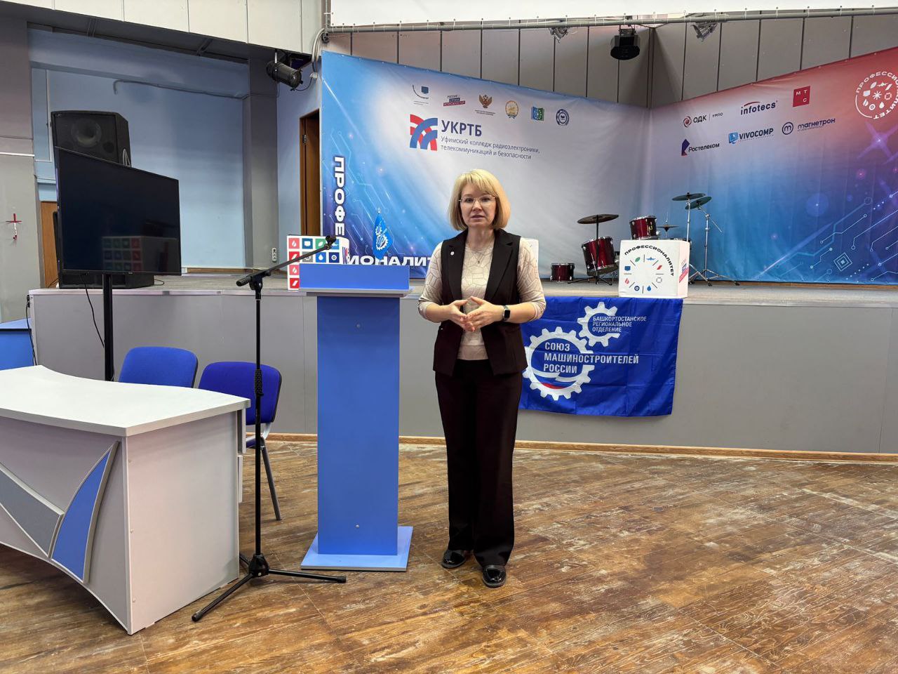 Старт практики на УМПО!