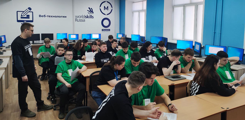 Веб-технологии в действии: участие УКРТБ в чемпионате «Профессионалы»