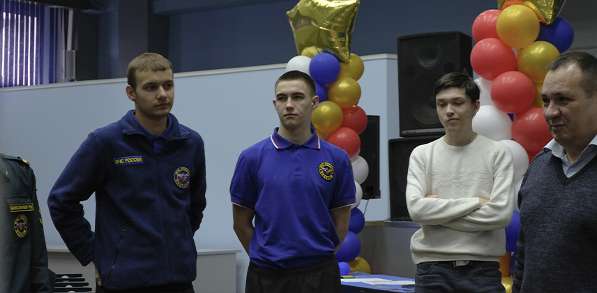 Психологический тренинг 