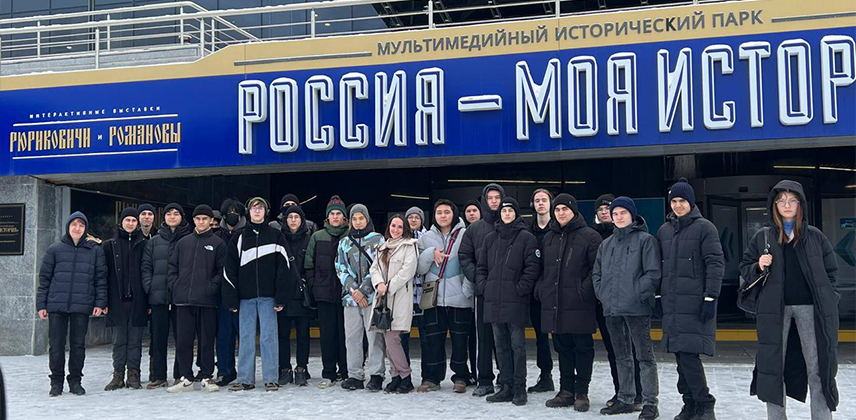 Gосещение интерактивной выставки групп ПБ-1 и КСК-18к