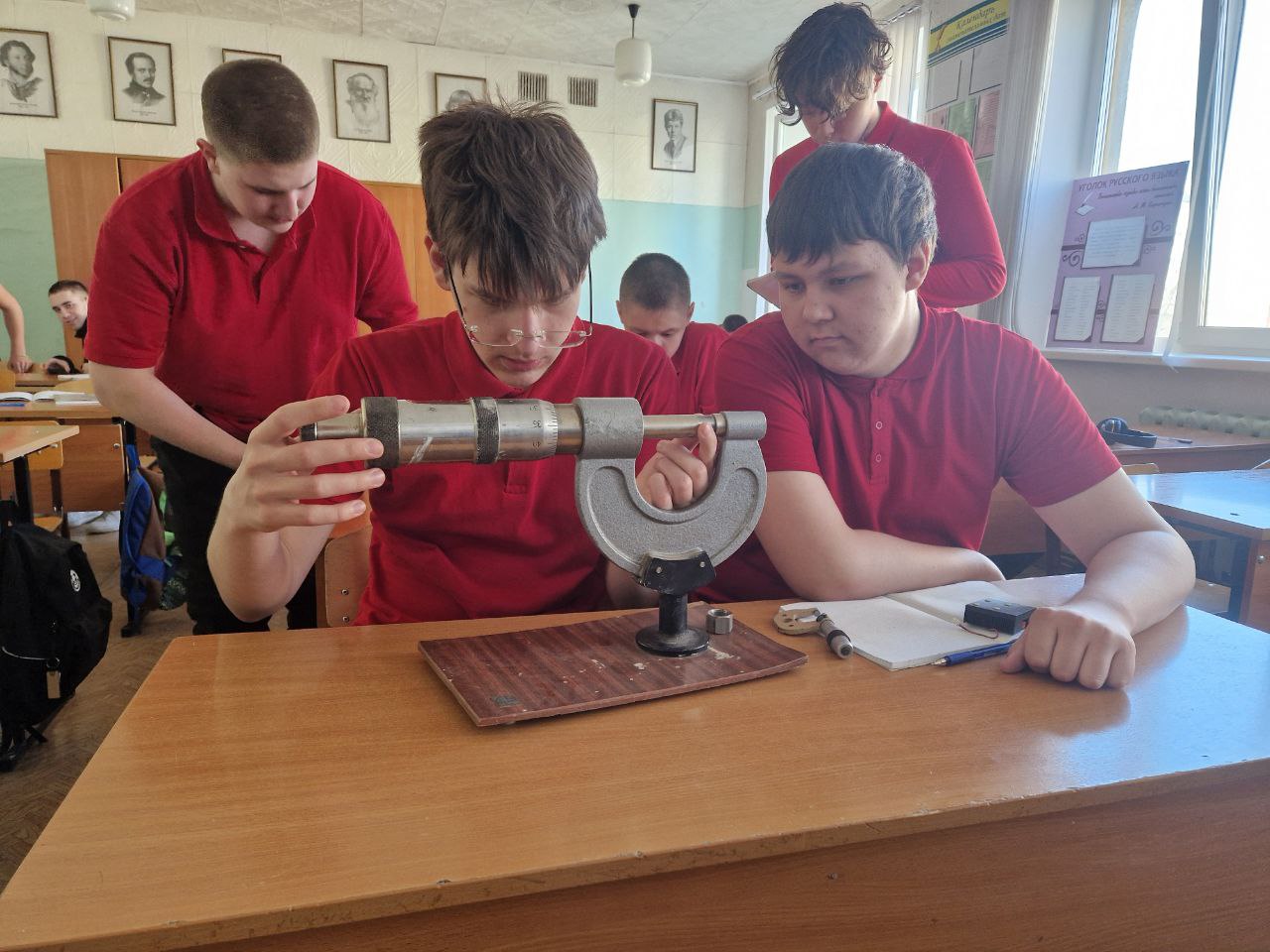 Наши целевики!