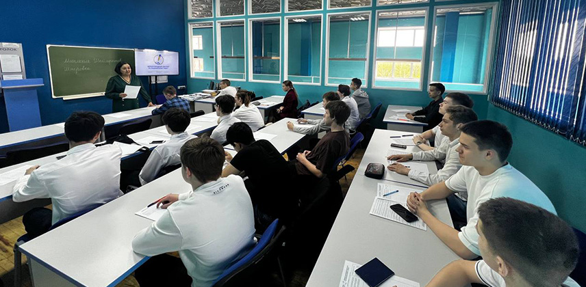 Международный диктант по башкирскому языку