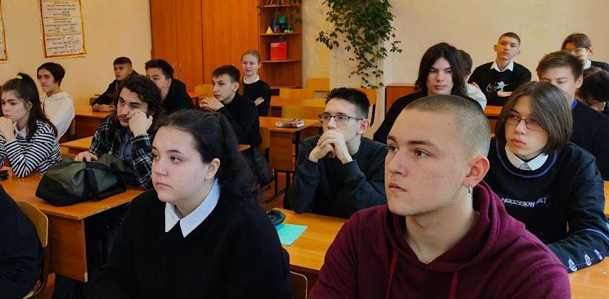 Встреча с психологом ГБУЗ 