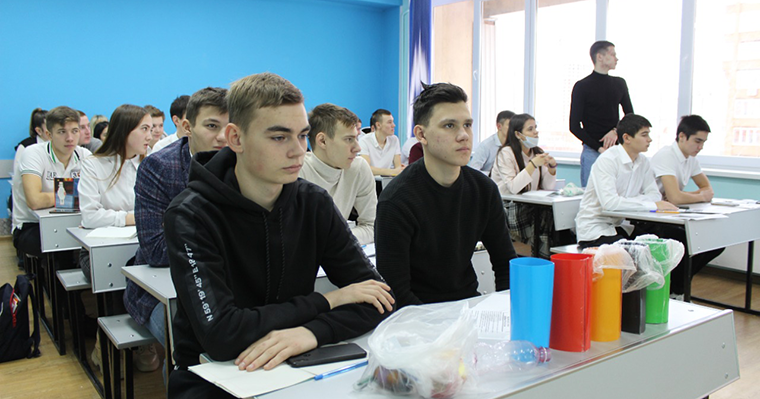 Всероссийский экологический урок