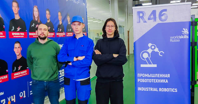 Продолжаются Отборочные соревнования «Молодые профессионалы»