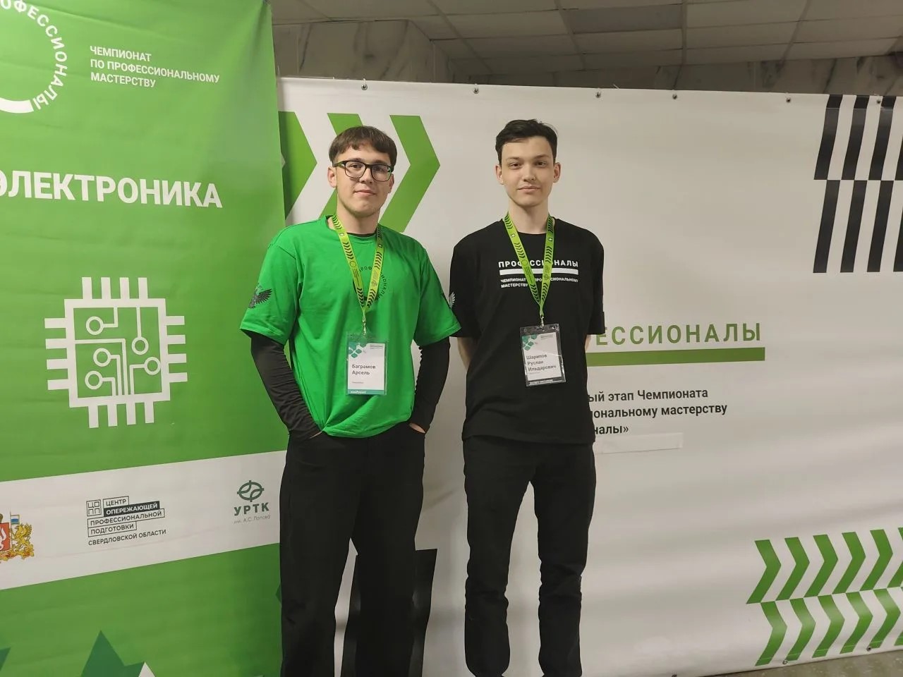Межрегиональный этап «Профессионалы» по компетенции «Электроника»