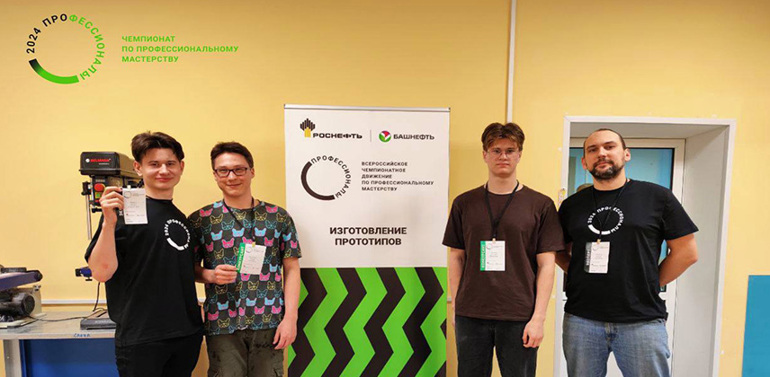 Аддитивное производство