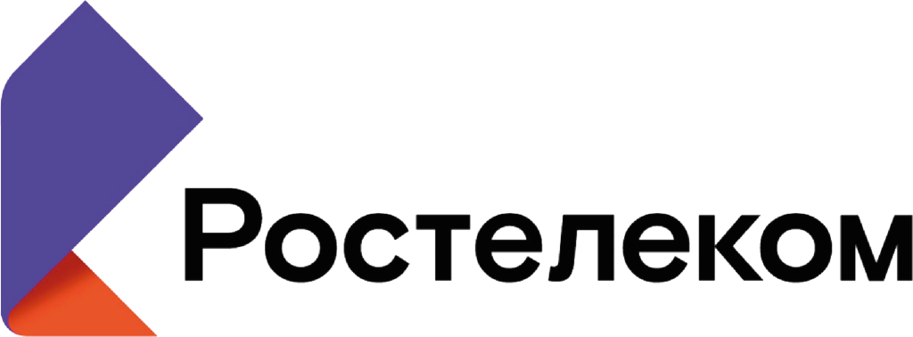 ПАО «Башинформсвязь» (группа компаний «Ростелеком») – стратегический партнер